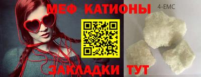 амфетамин Апшеронск