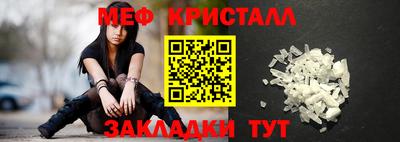 гашик Аргун
