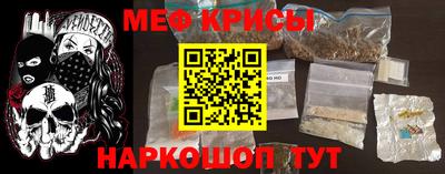 гашик Аргун