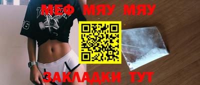 метадон Апрелевка