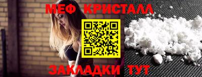 метадон Апрелевка