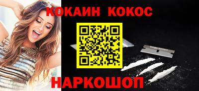 метадон Апрелевка