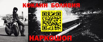 метадон Апрелевка