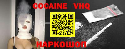 метадон Апрелевка