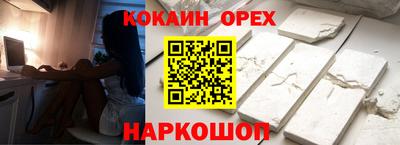 метадон Апрелевка