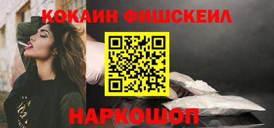 гашик Аргун
