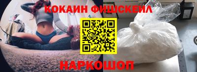 гашик Аргун