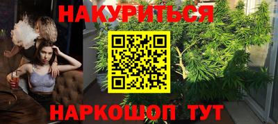 метадон Апрелевка