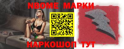 амфетамин Апшеронск