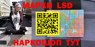гашик Аргун