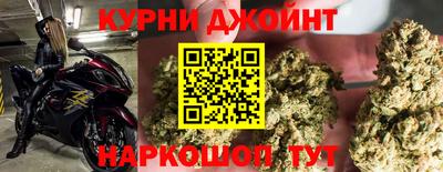 метадон Апрелевка