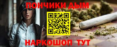амфетамин Апшеронск