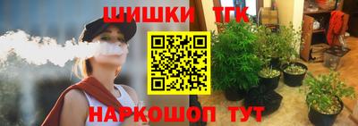 амфетамин Апшеронск