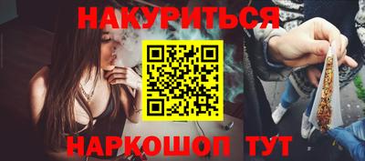 метадон Апрелевка