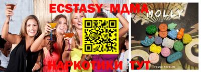 метадон Апрелевка