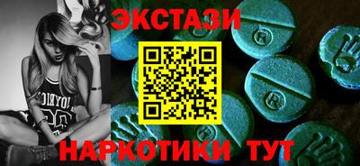 метадон Апрелевка