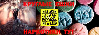 метадон Апрелевка