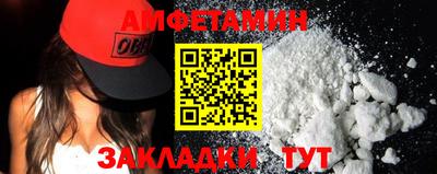 гашик Аргун