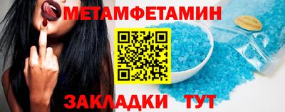 гашик Аргун