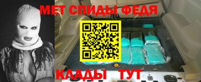 метадон Апрелевка
