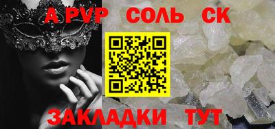 метадон Апрелевка