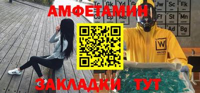 метадон Апрелевка
