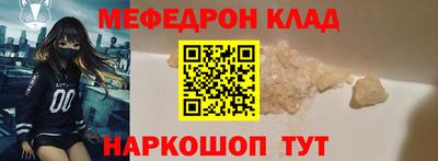 метадон Апрелевка