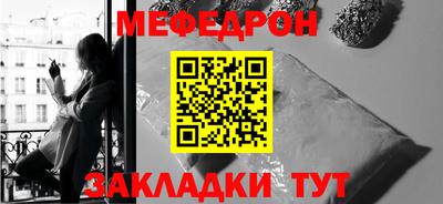 метадон Апрелевка