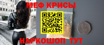гашик Аргун